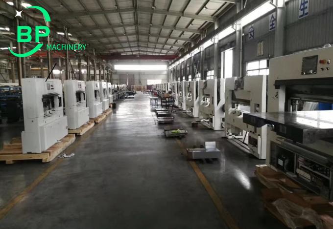 NINGBO BINPENG MACHINERY CO.,LTD 공장 투어