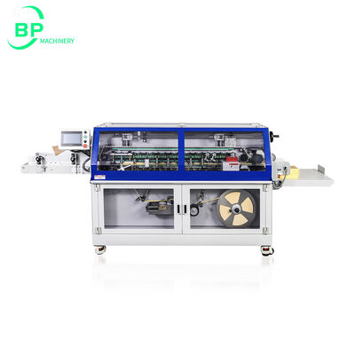 품질  Notebook back spine wrapping machine BP-B500 used for paper back spine glue and taping up to 30mm 공장