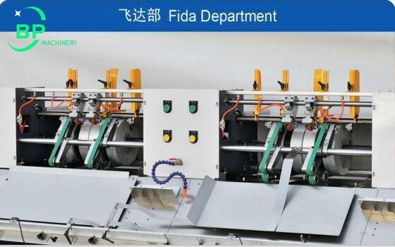 자동 노트북 뒷 척추 스트립 포장 기계 BPBB30L2F 두 개의 커버 피더와 고등학교 노트북 결합을위한 차가운 접착제 또는 뜨거운 접착제 기능과 함께